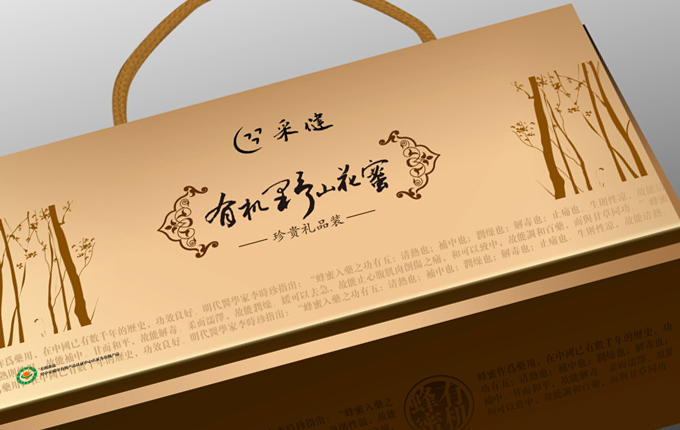 采?。涿郯b