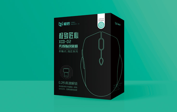 新觸點，觸動你多一點!